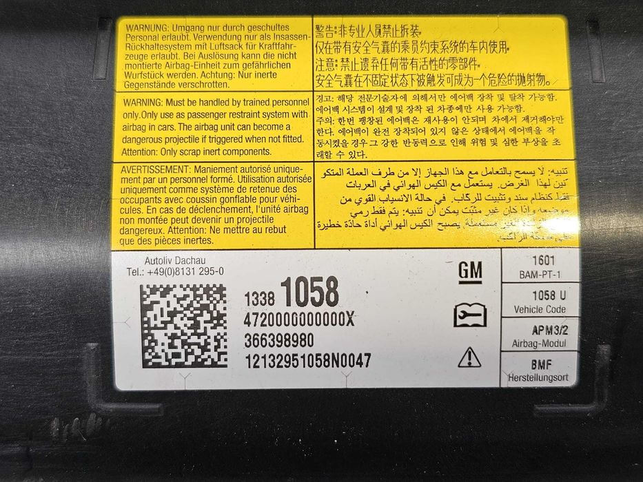 Airbag pasager bord Opel Zafira Tourer C 2013 2.0 CDTI 96kW Cod OEM: 13381058, 610231500A, 366398980 (5G3)