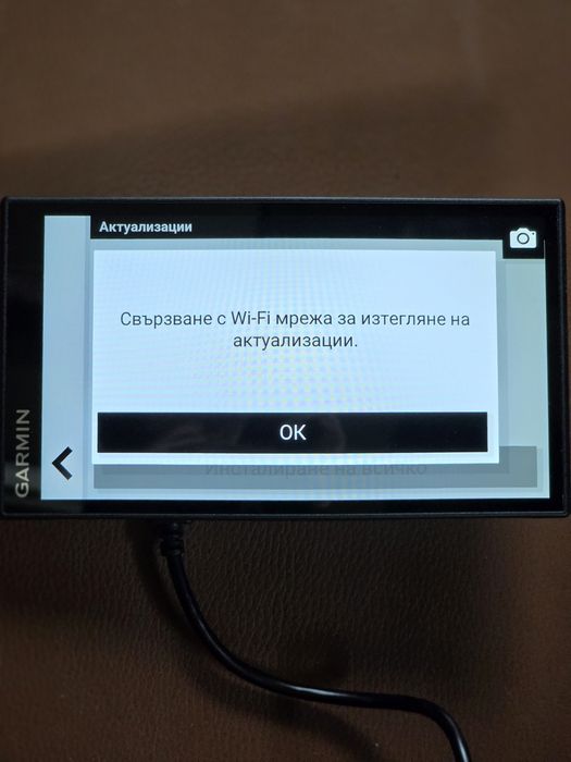 Навигация за камион Garmin DEZL LGV610