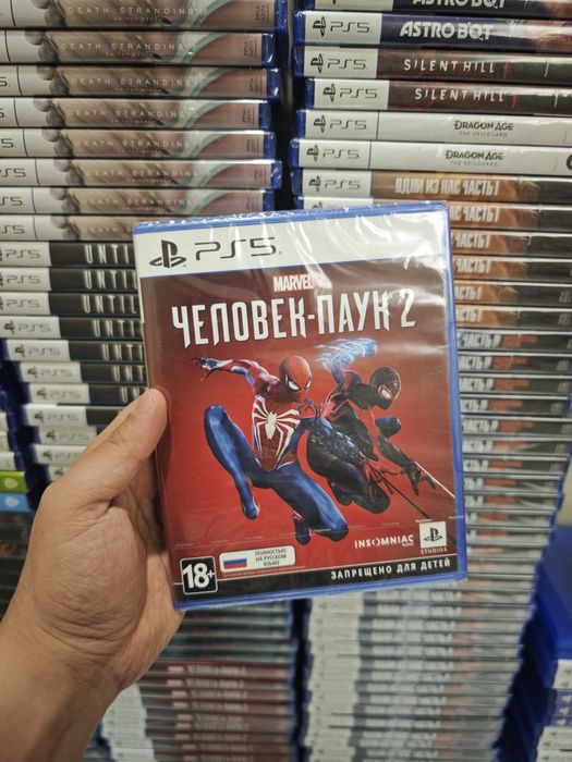 Spider man 2 ps5