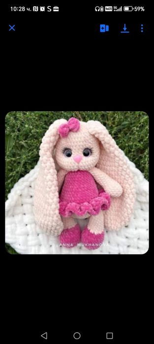 Продава по заявка