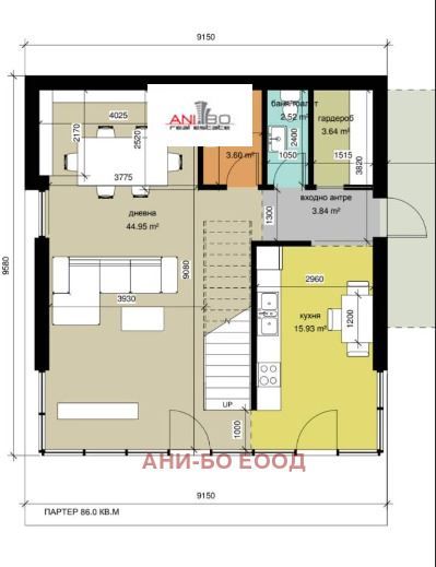 Къща в Варна, област-м-т Ален Мак площ 225 цена 450000