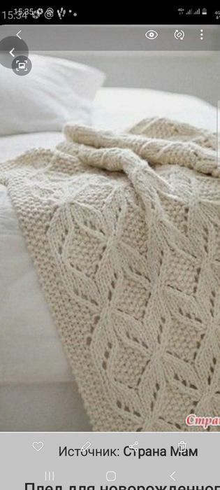 Вязаные одеялки для новорождённых
