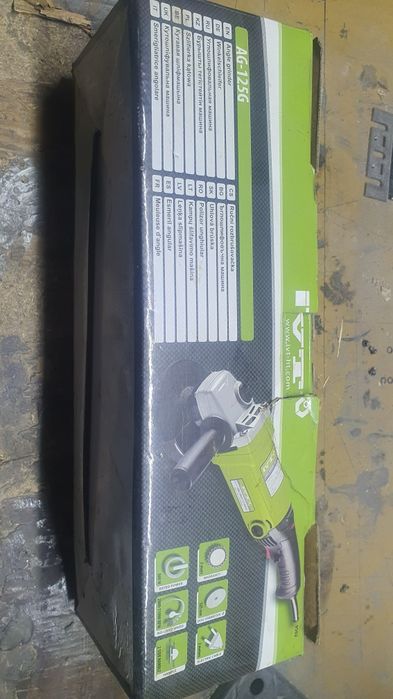 Болгарка IVT 125