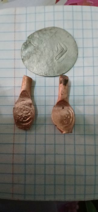 Кадимий кумуш бронза ва мис тангалар