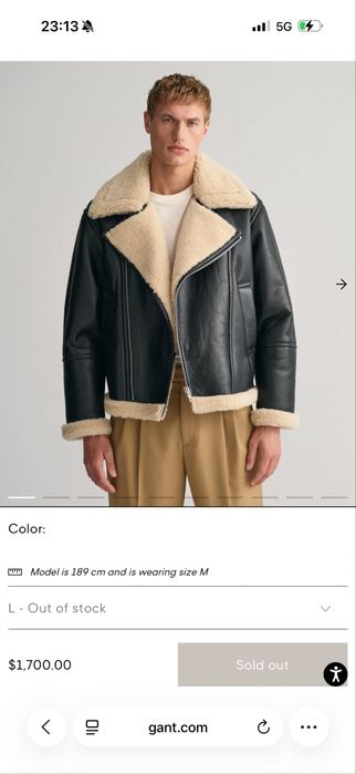 Heavy shearling jacket