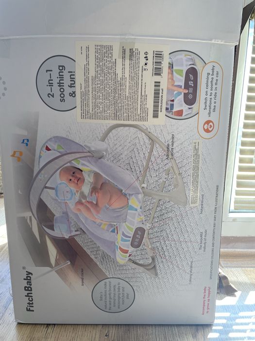 Бебешки шезлонг Fitch Baby