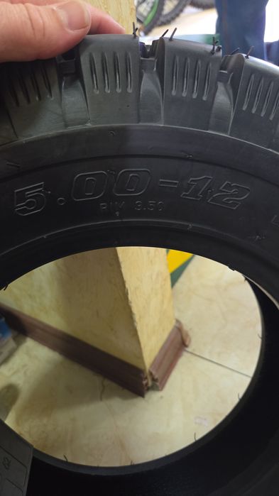 Шины для квадроциклов и мотоциклов