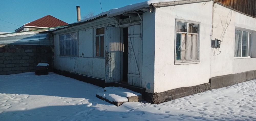 Недвижимость. Продожа дома.