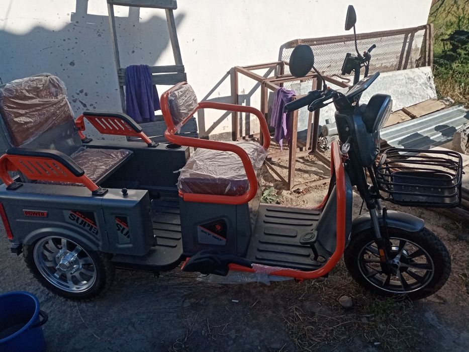 Продам срочно три цикл