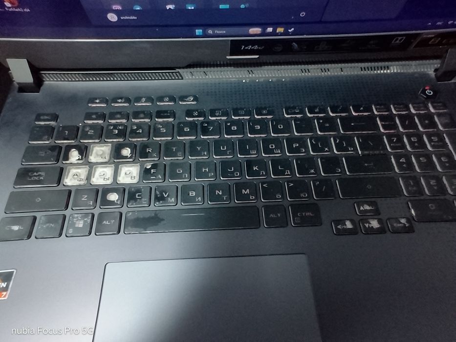 Asus rog strix g17