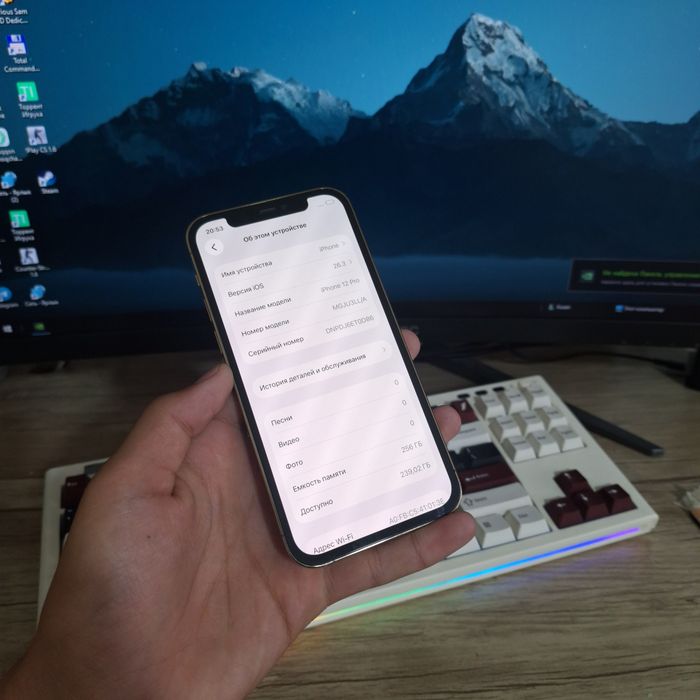 iPhone 12 Pro srochna 256 Gb