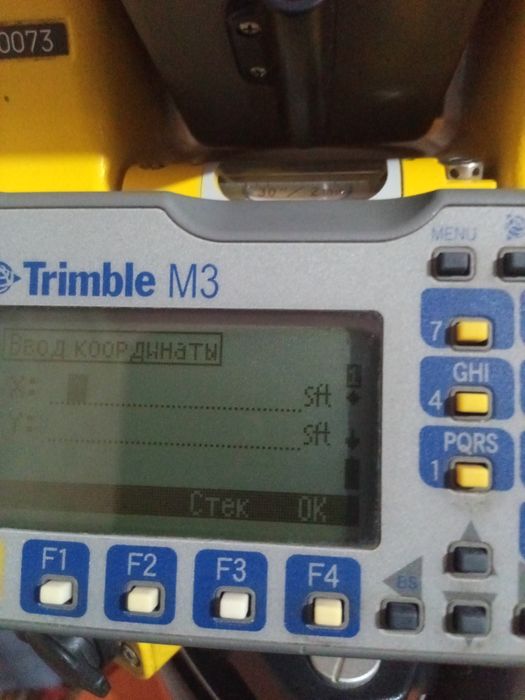 trimpble m3 sotiladi