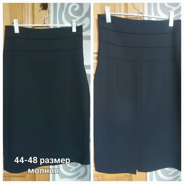 Школьные, офисные юбки. Размер 38-48