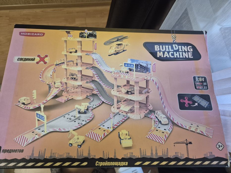 Продам пакеты игрушек