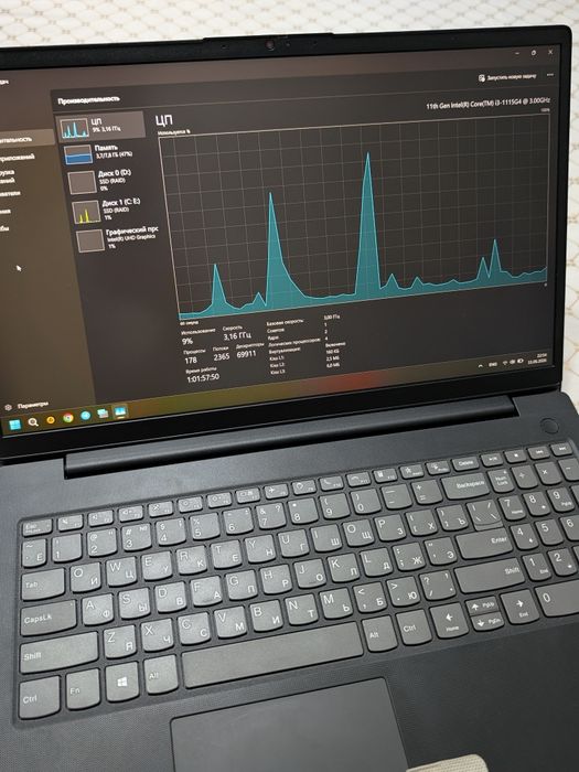 Lenovo V15 G4 8/512GB