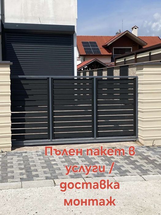 Строителство/Сайдинг/Декинг /