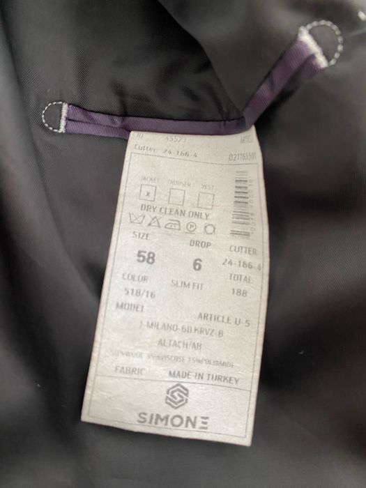 В срочной Продаже Костюм