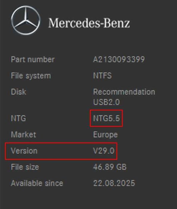 2026 карта навигация Мерцедес ъпдейт Mercedes NTG5.5 COMAND USB+код