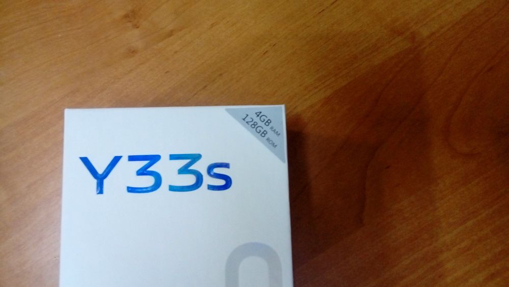 Коробки от телефонов