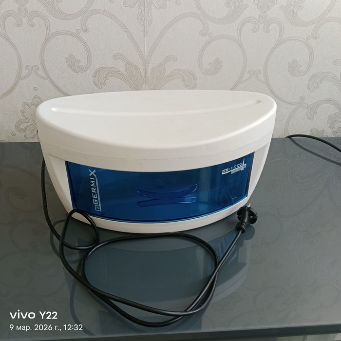 Стерилизатор для инструментов