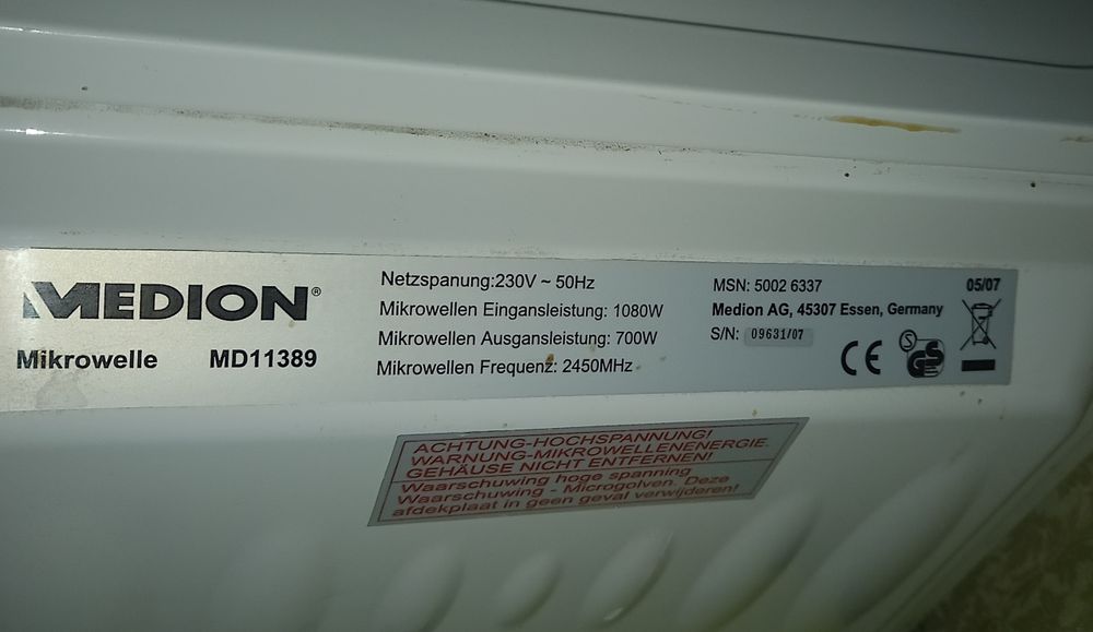 Продам микровалновую печь