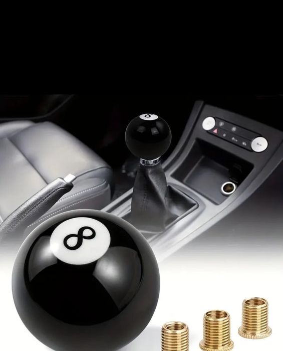 Топка за скоростен лост - Билярд/Топка номер 8