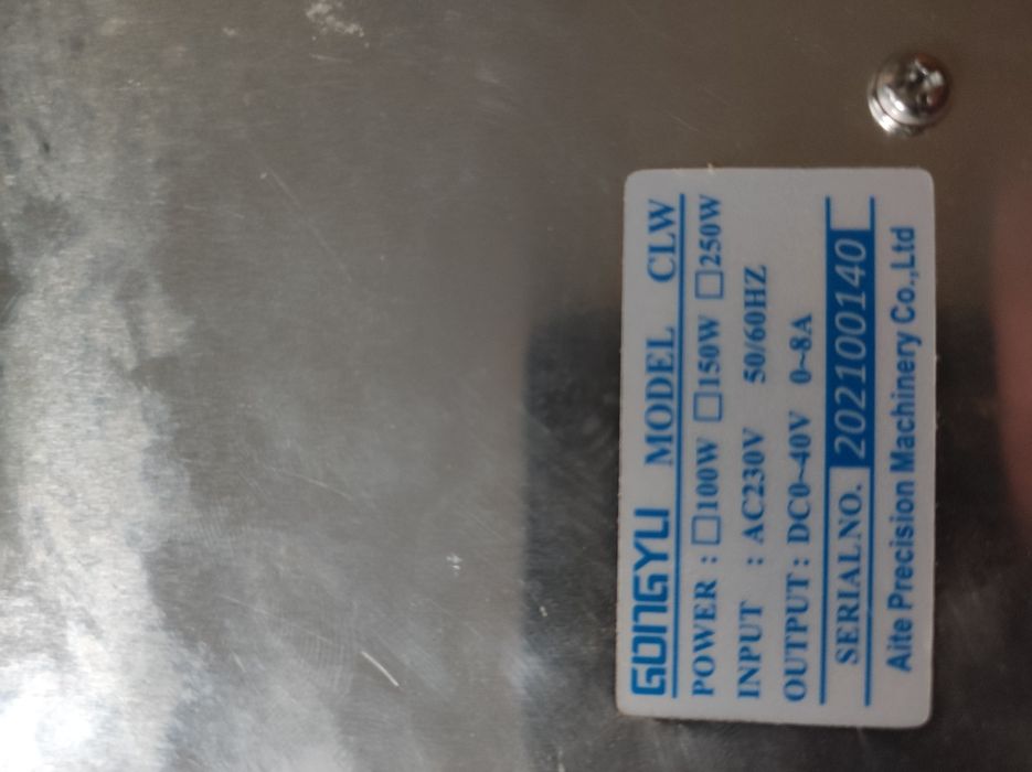 Аппарат для маникюра