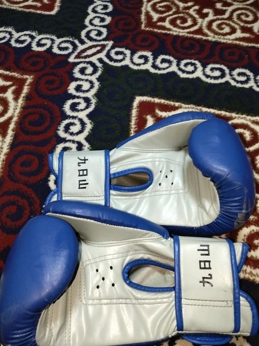 Хароший состаяние