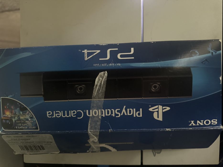 Playstation 4, 500 ГБ