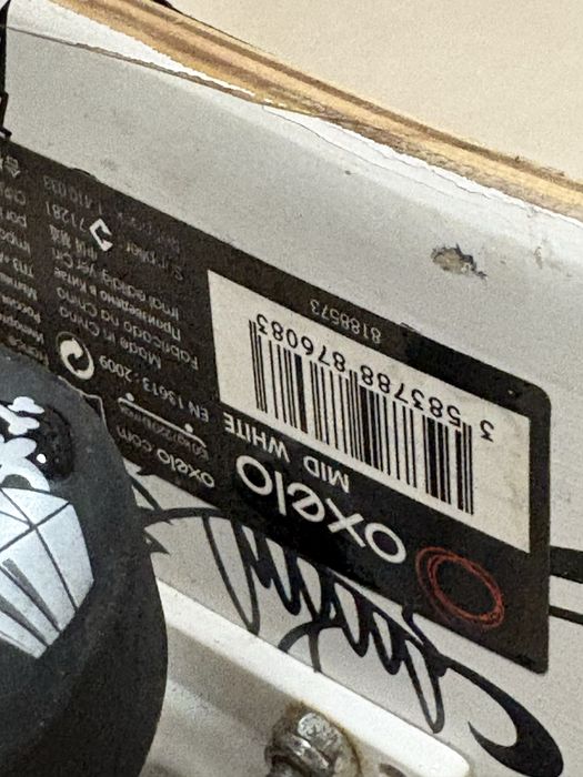 skateboard folosit