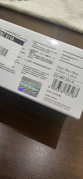 Детска количка – играчка Volkswagen T1 (Transporter) – Оригинална