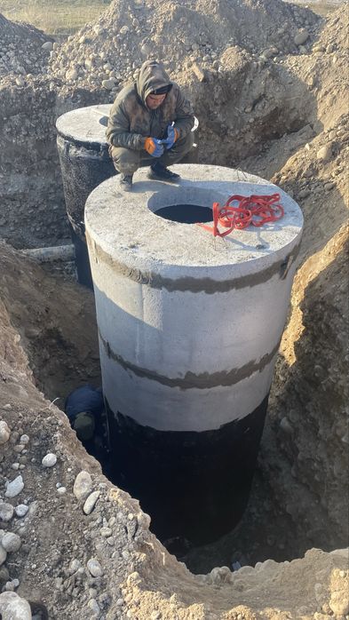 Кольца для септика