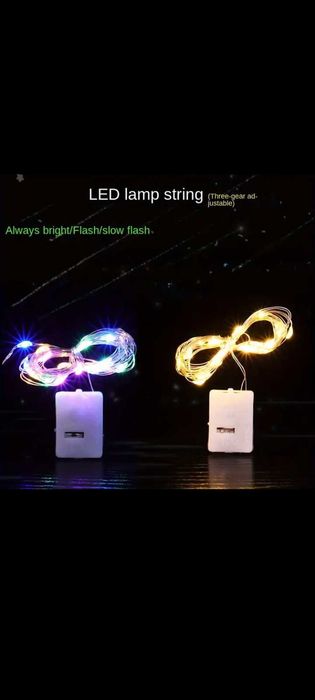 Светодиодна лента 2 м и 10 м топла бяла и студена бяла светлина