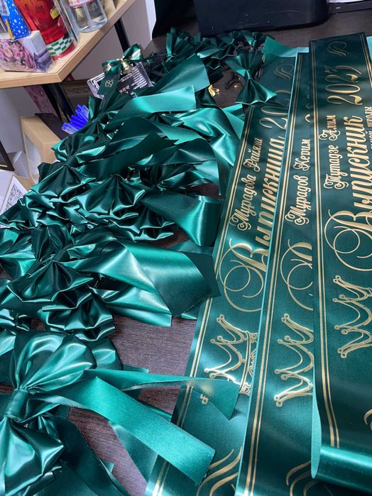 именные ленты Акция!