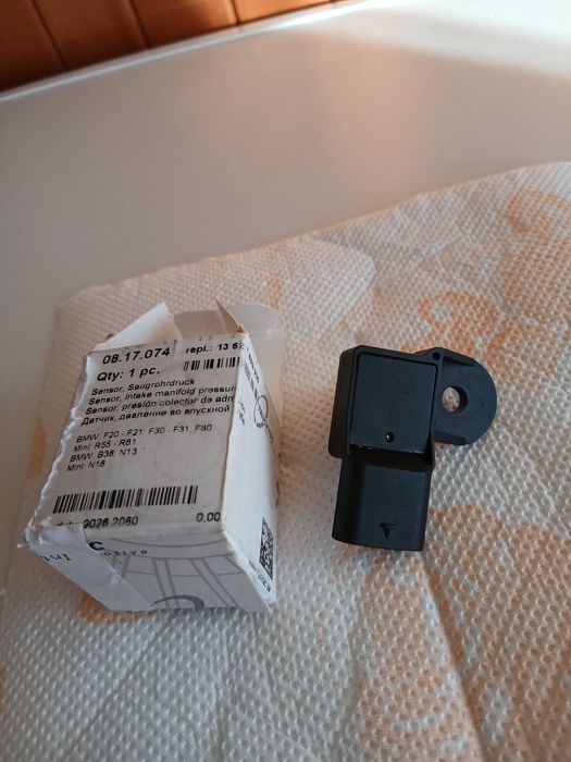 Сензор Налягане на Въздух