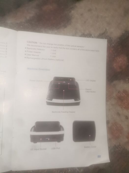 Детектор за Банкноти