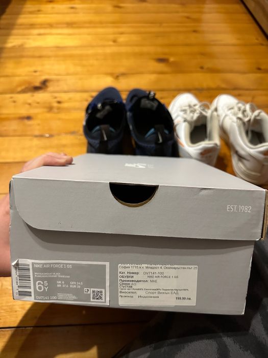 Спешно!!! Маратонки Nike air force 1