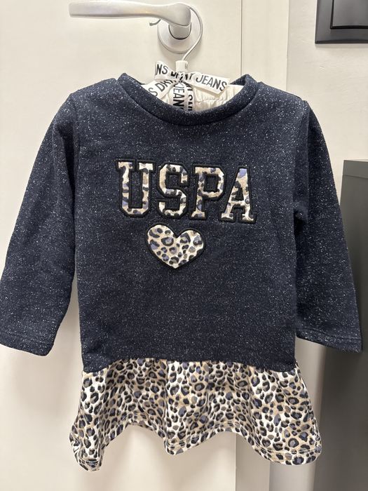 Детски маркови дрехи 2/3 г.