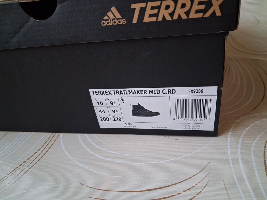 Мъжки маратонки Adidas