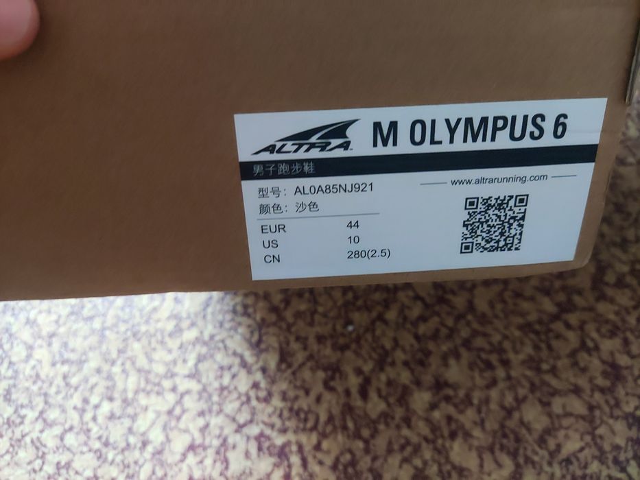 Altra olympus 6 vibram eur 44