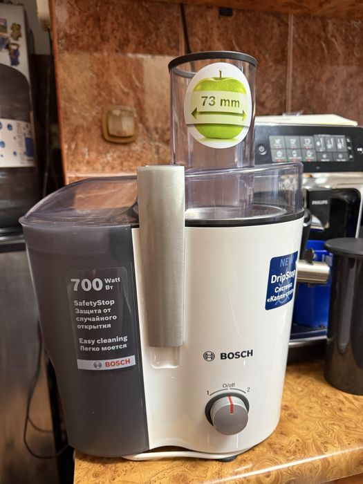 Storcator fructe bosch vitajuice 2