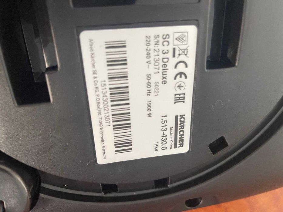 Aparat de curățat cu abur Karcher SC 3 Deluxe, 1900W, 1 l, alb