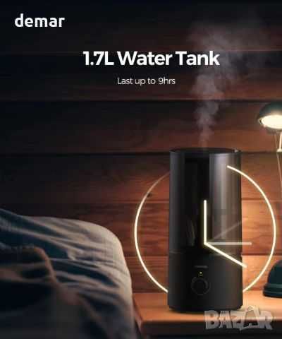 raydrop овлажнител за спалня, за бебета, 1,70 л тих ултразвуков