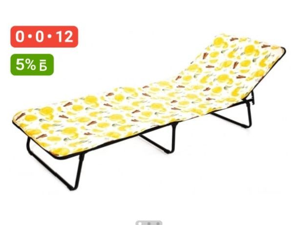 Продам раскладушку с матрасиком