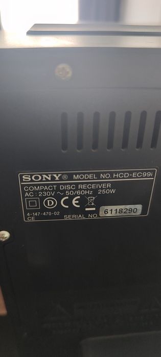 уредба Sony Genezi MHC-99i HiFi аудио система
