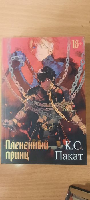 Продам книги          .