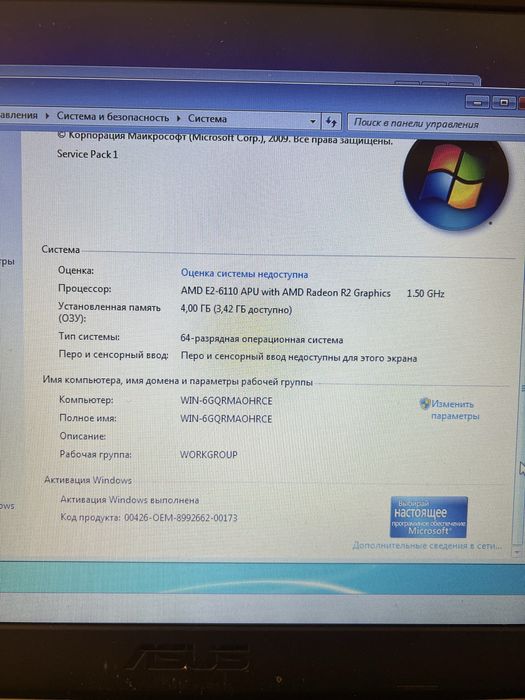 Notbuk asus  yangi batareka quyildi  ishlashi
