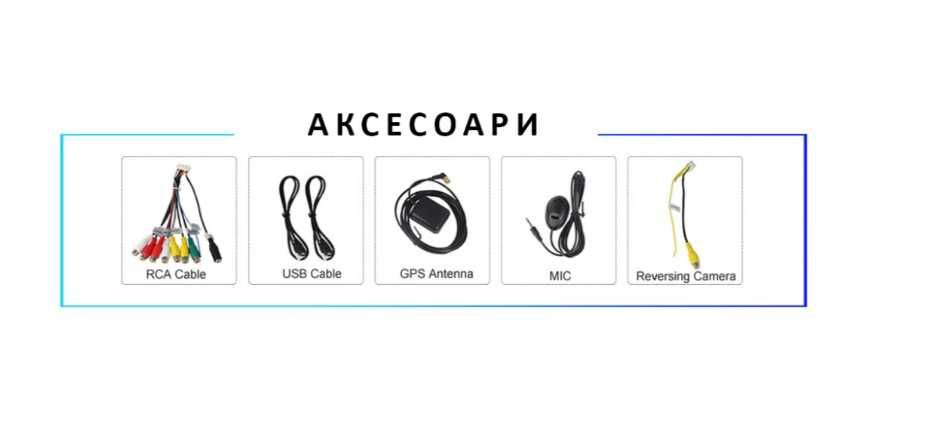 9-инчова мултимедия за Toyota Prius XW30 (2009–2015) + Подарък камера