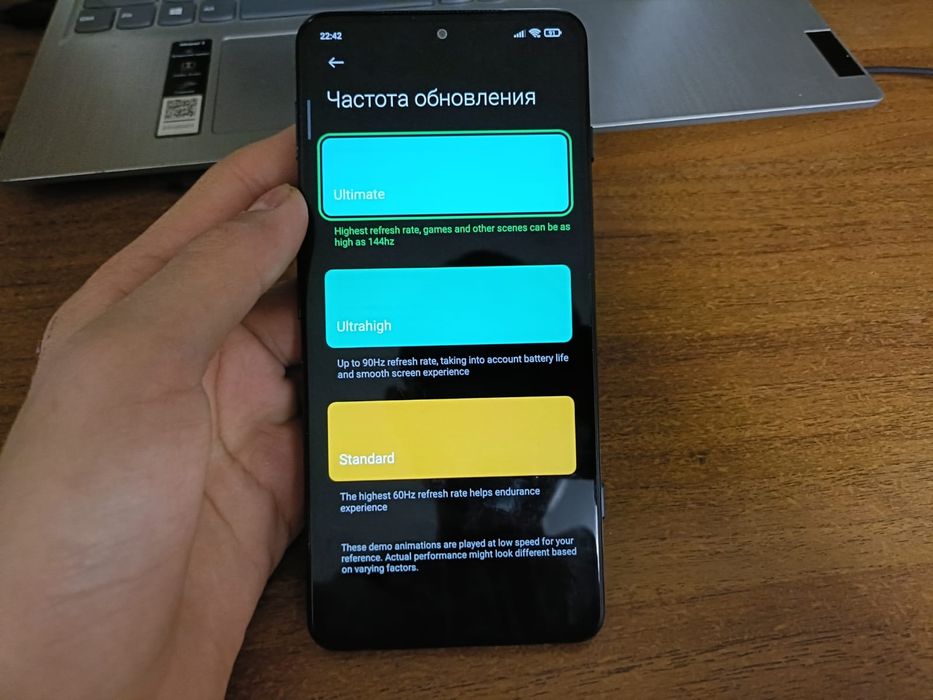 black shark 4 субфлагман игрофон