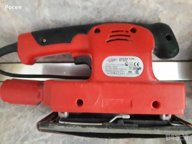 Виброшлайф на райдер